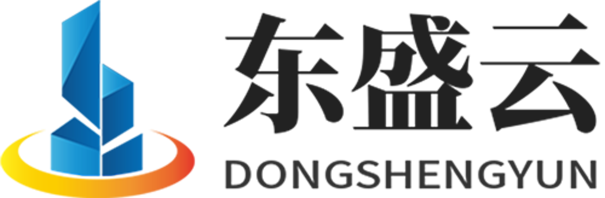 雅江东盛云强夯公司